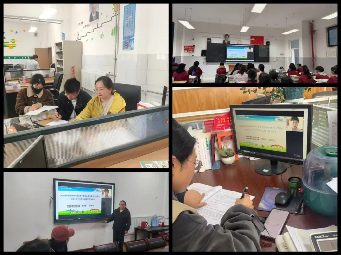 【开敏·研修】聚焦真题明方向,深研命题促提升-第10张图片-四季读书网 【开敏·研修】聚焦真题明方向,深研命题促提升-第10张图片-四季读书网