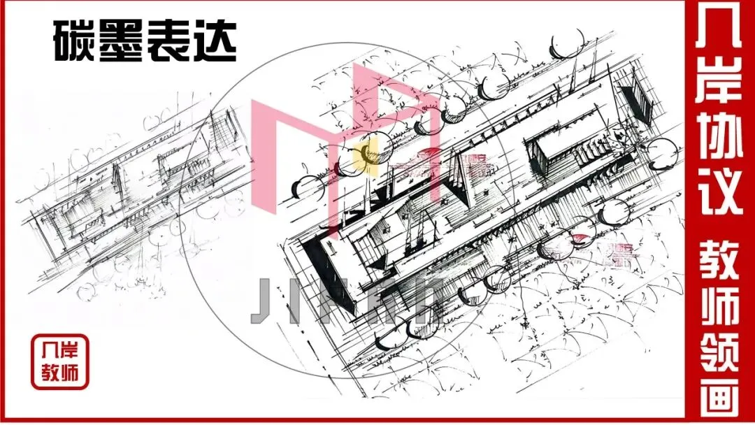 26春5大板块【伍】26真题解析01【2026西建大米脂民俗游客中心】几凡西安*几岸协议出品-第214张图片-四季读书网 26春5大板块【伍】26真题解析01【2026西建大米脂民俗游客中心】几凡西安*几岸协议出品-第214张图片-四季读书网