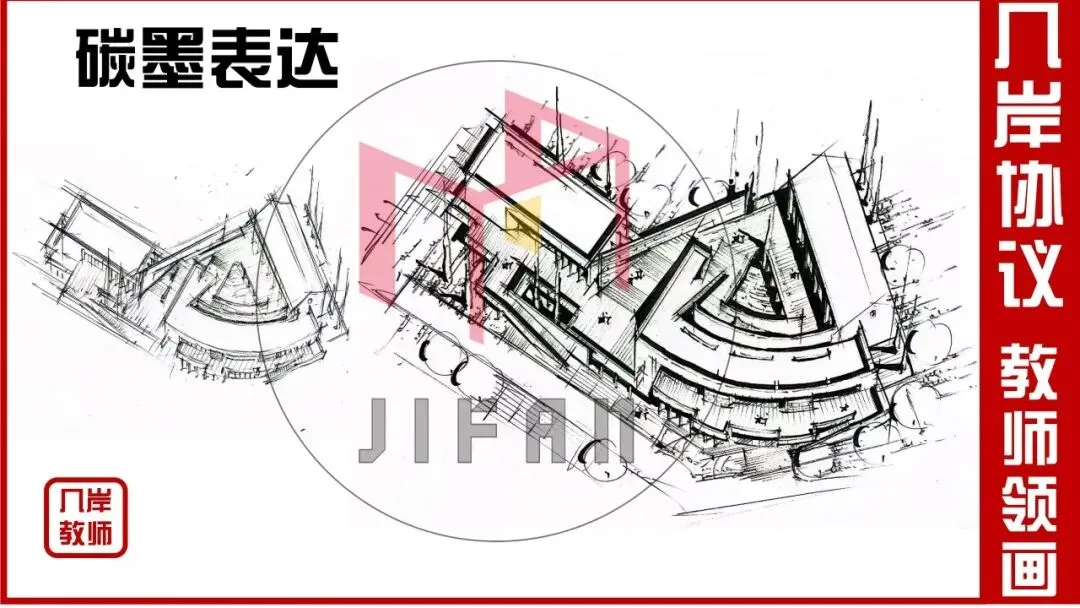 26春5大板块【伍】26真题解析01【2026西建大米脂民俗游客中心】几凡西安*几岸协议出品-第232张图片-四季读书网 26春5大板块【伍】26真题解析01【2026西建大米脂民俗游客中心】几凡西安*几岸协议出品-第232张图片-四季读书网