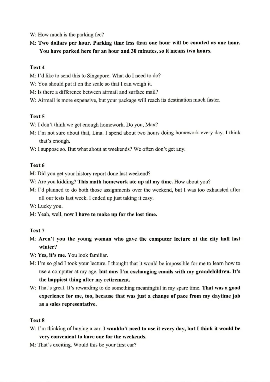 【山东省实验中学】2026届高考考前模拟测试‖全科(含听力音频)-第61张图片-四季读书网 【山东省实验中学】2026届高考考前模拟测试‖全科(含听力音频)-第61张图片-四季读书网