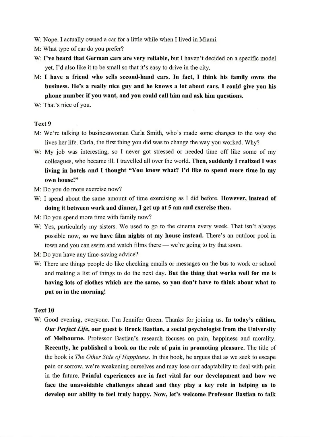 【山东省实验中学】2026届高考考前模拟测试‖全科(含听力音频)-第62张图片-四季读书网 【山东省实验中学】2026届高考考前模拟测试‖全科(含听力音频)-第62张图片-四季读书网