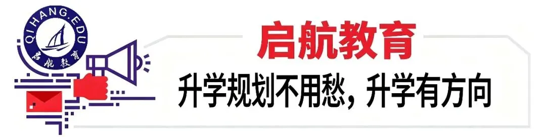 中考落榜不用慌!仲恺技工学校多条升学通道,巫老师一站式量身规划升学-第1张图片-四季读书网 中考落榜不用慌!仲恺技工学校多条升学通道,巫老师一站式量身规划升学-第1张图片-四季读书网