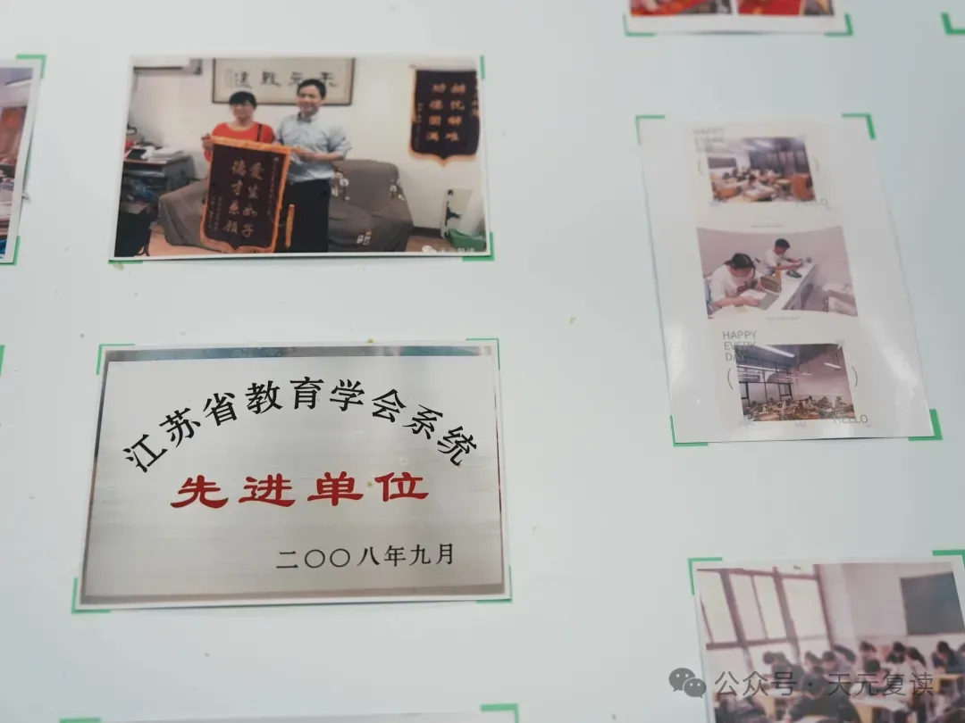 天元教育中考部| 2027届中考学历提升班招生指南-第5张图片-四季读书网 天元教育中考部| 2027届中考学历提升班招生指南-第5张图片-四季读书网