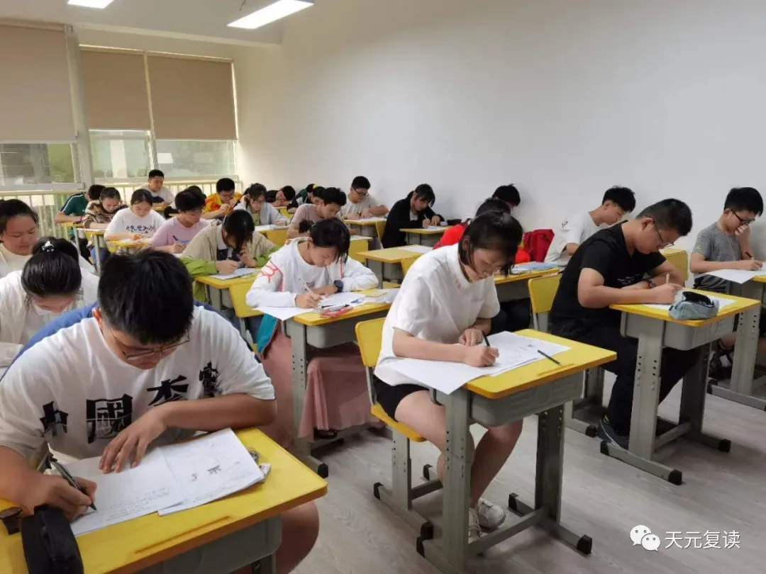 天元教育中考部| 2027届中考学历提升班招生指南-第6张图片-四季读书网 天元教育中考部| 2027届中考学历提升班招生指南-第6张图片-四季读书网