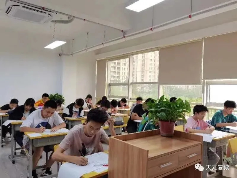 天元教育中考部| 2027届中考学历提升班招生指南-第22张图片-四季读书网 天元教育中考部| 2027届中考学历提升班招生指南-第22张图片-四季读书网