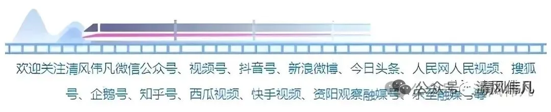 你——晓得不?2026年高中考期间“禁噪”行动开始了哟!-第1张图片-四季读书网 你——晓得不?2026年高中考期间“禁噪”行动开始了哟!-第1张图片-四季读书网