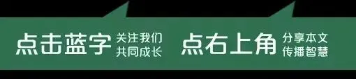 【中考三模】河南名校联考2026年中招模拟考试 七科试卷、听力及答案-第1张图片-四季读书网 【中考三模】河南名校联考2026年中招模拟考试 七科试卷、听力及答案-第1张图片-四季读书网