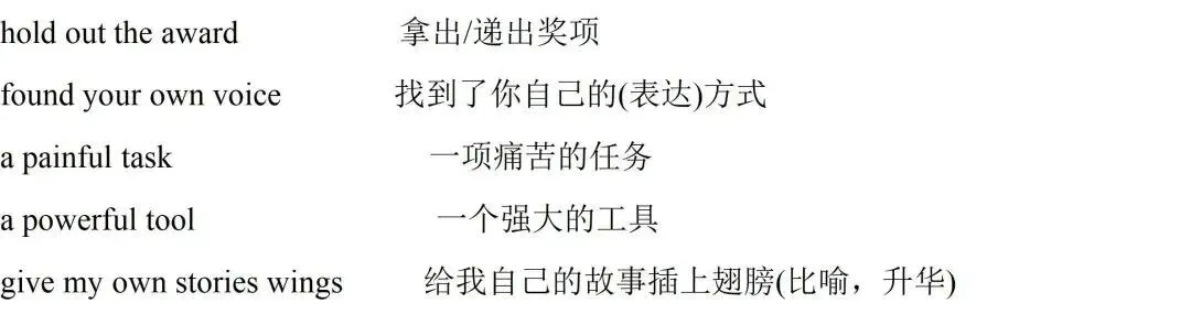 吃透真题!新课标Ⅱ卷读后续写六年考情精析+考前指导+真题再练-第54张图片-四季读书网