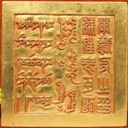 中考冲刺:中考历史选择题提分指南-第15张图片-四季读书网 中考冲刺:中考历史选择题提分指南-第15张图片-四季读书网