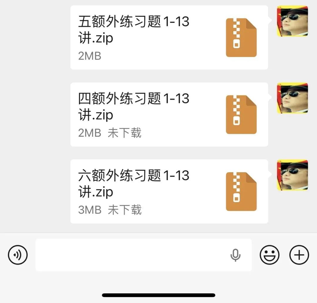 中考作文预测 回首初中生活,讲述成长故事(作文预测+满分秘籍+满分作文)-第8张图片-四季读书网