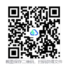 2026年泰州兴化中考化学二模试题【含解析】-第2张图片-四季读书网 2026年泰州兴化中考化学二模试题【含解析】-第2张图片-四季读书网