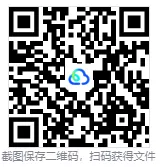 2026年中考物理选择填空作图基础提分小卷答案版-第15张图片-四季读书网