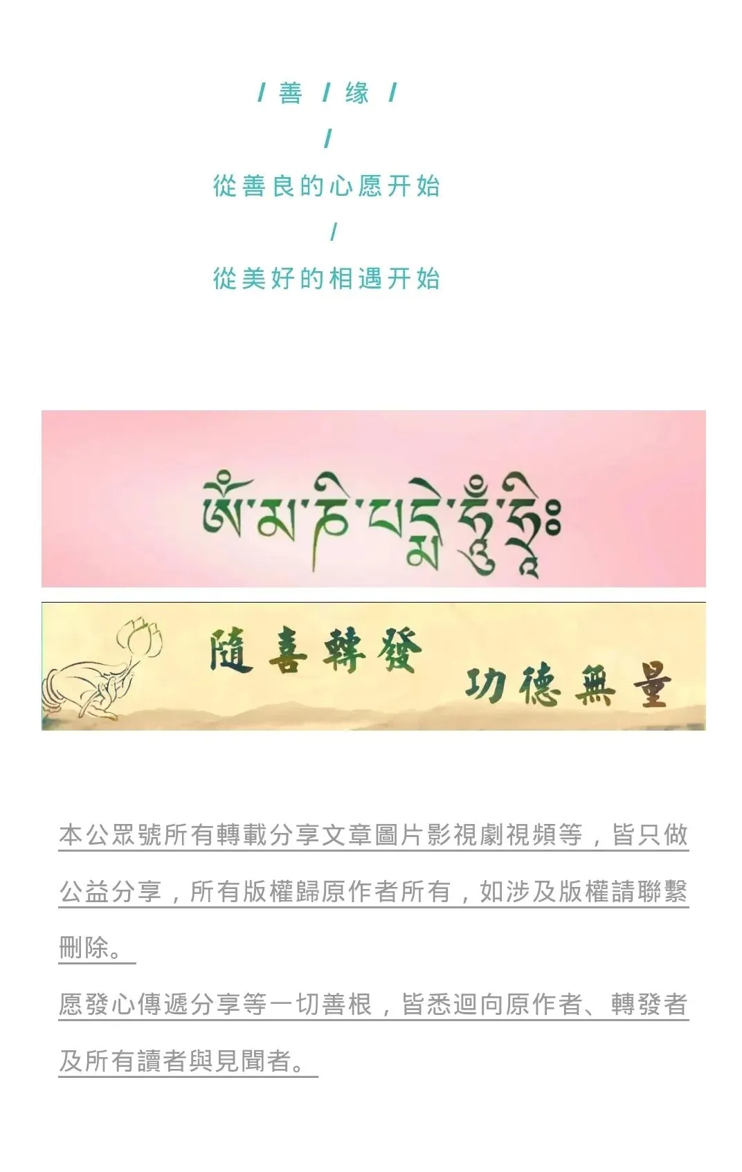致所有中考高考學子-第9张图片-四季读书网