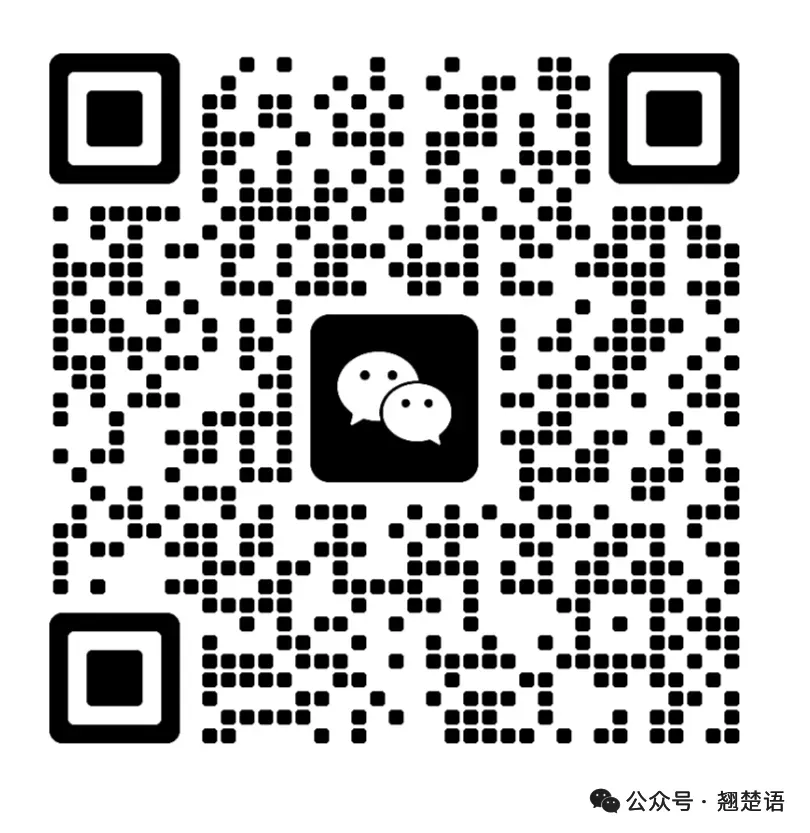 【七年级】24-25明德初一期末语文试卷题目呈现与视频讲解-第2张图片-四季读书网