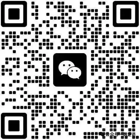 【七年级】24-25明德初一期末语文试卷题目呈现与视频讲解-第3张图片-四季读书网