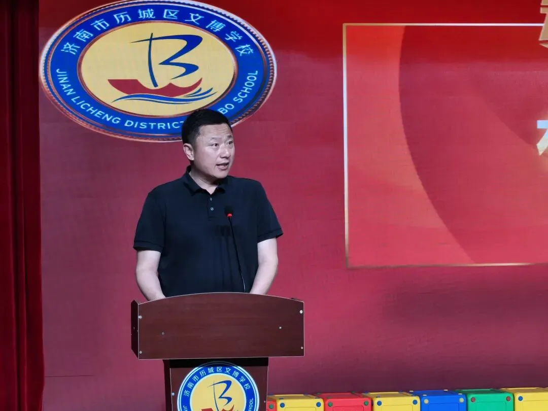盛夏逐梦扬锐气,表扬蓄力战中考— —初中部期中、二模表扬暨冲刺励志大会-第17张图片-四季读书网