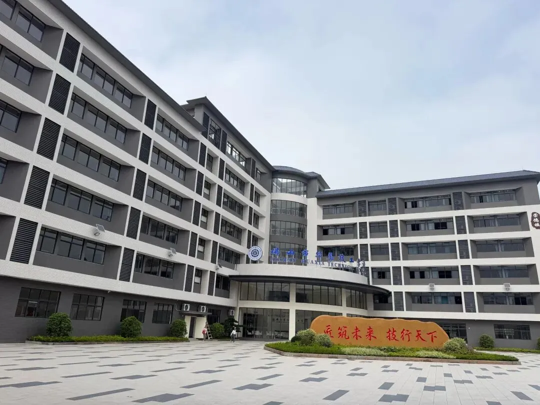 别死磕中考分数!多元化升学,帮孩子避开升学弯路!!-第9张图片-四季读书网