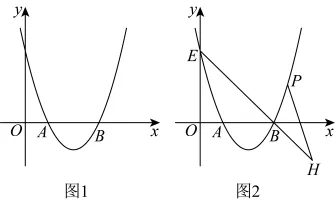 中考模拟||2026年四川成都市新都区中考数学二诊试卷(含压轴题解析)-第9张图片-四季读书网