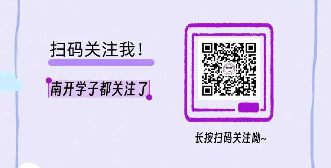 体育理论考试提醒|模拟+正式考试时间 & 操作全攻略-第18张图片-四季读书网