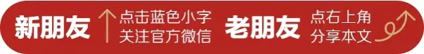 那些说押中高分的机构,为何都不敢亮出试卷?-第1张图片-四季读书网
