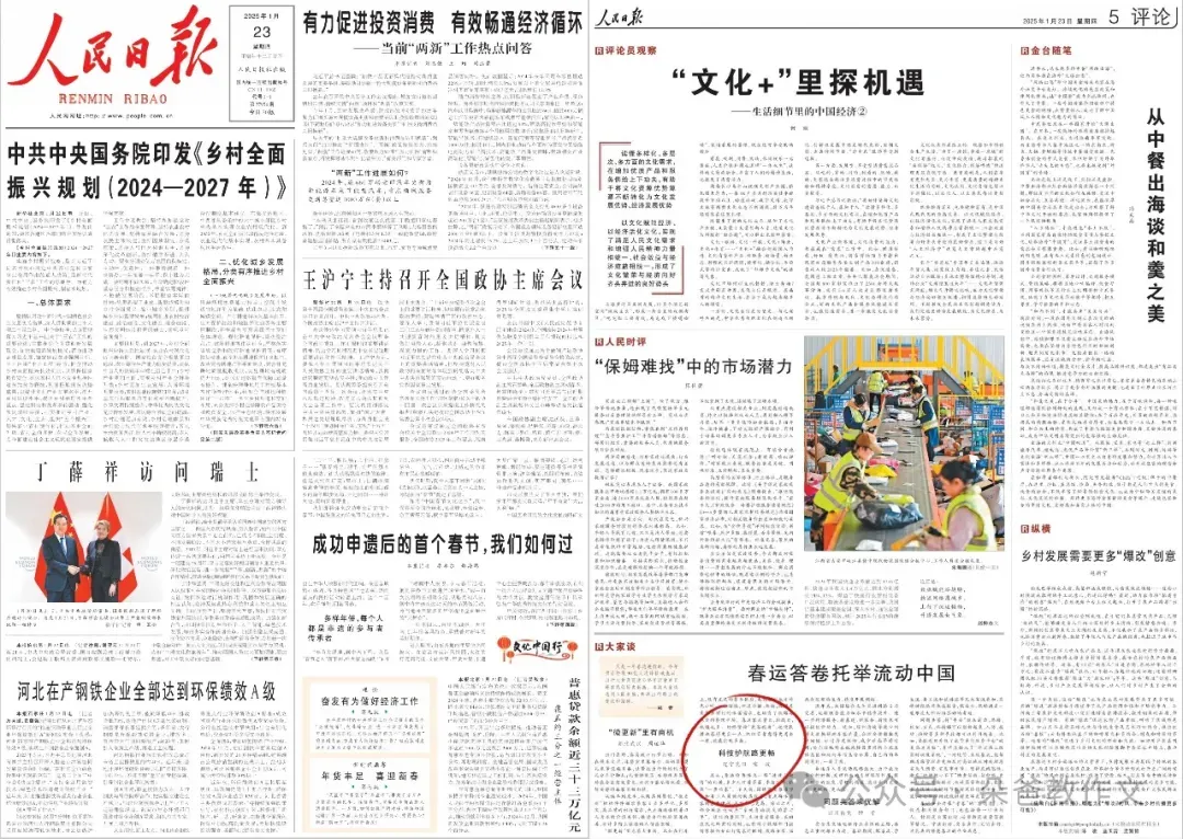 冲刺中考作文 | 最后20天,把一模二模的4篇作文改透,比写10篇新题更有用-第4张图片-四季读书网