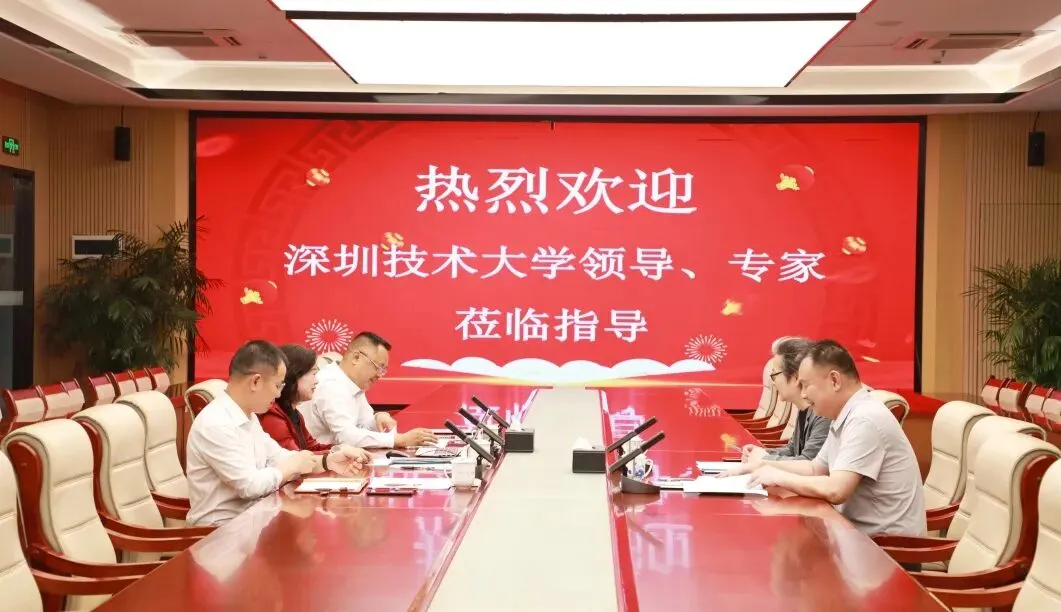 中考高中学校2026年招生简章-56:宝安中学(集团)龙津中学-第8张图片-四季读书网