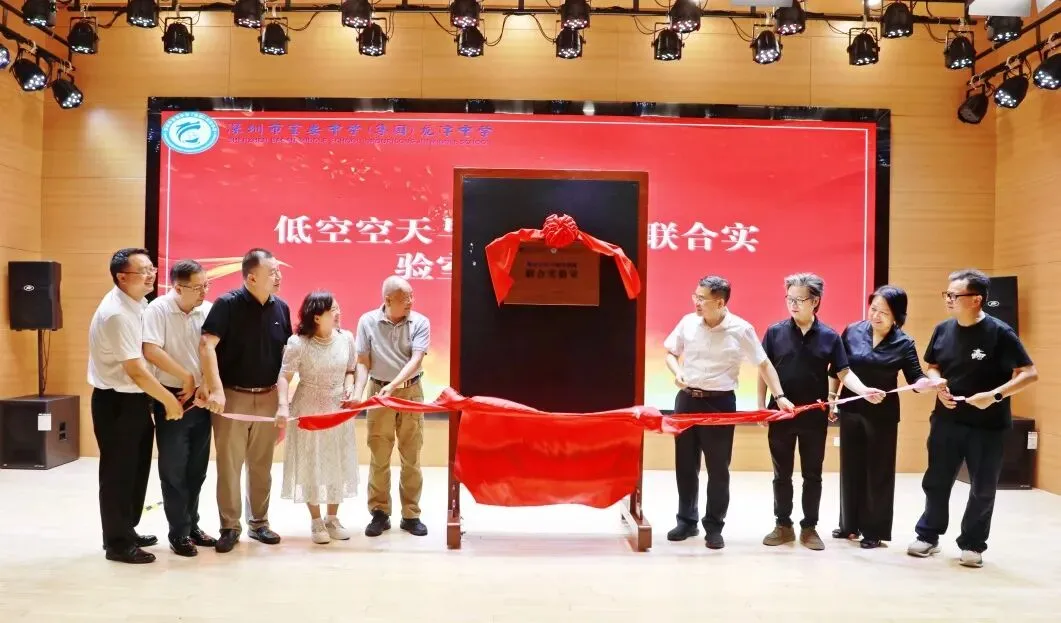 中考高中学校2026年招生简章-56:宝安中学(集团)龙津中学-第9张图片-四季读书网
