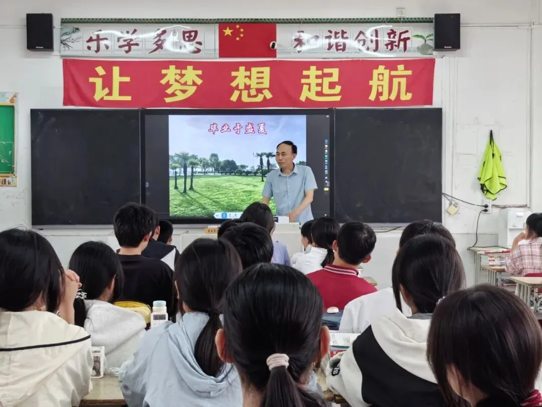 暖心赋能迎中考 趣味活动解心忧-第3张图片-四季读书网
