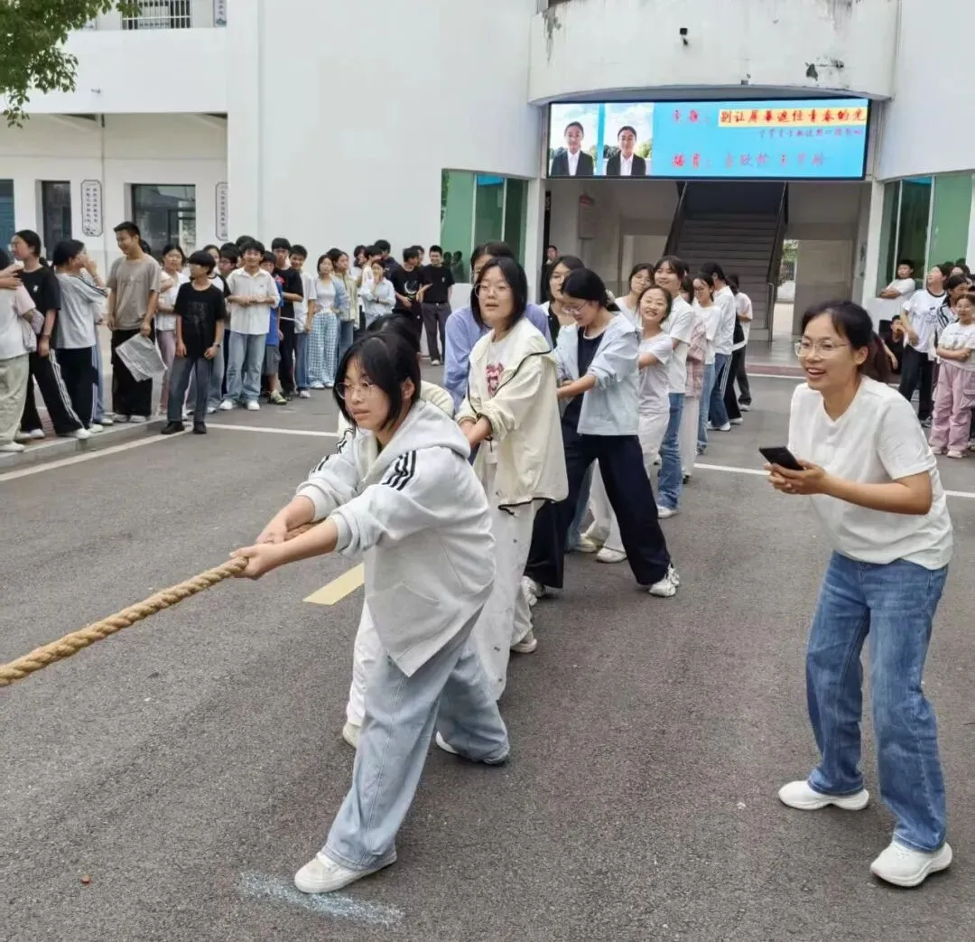 暖心赋能迎中考 趣味活动解心忧-第12张图片-四季读书网