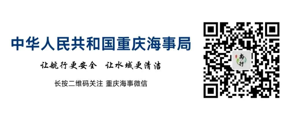 2026年高中考期间“绿色护考”倡议书-第14张图片-四季读书网