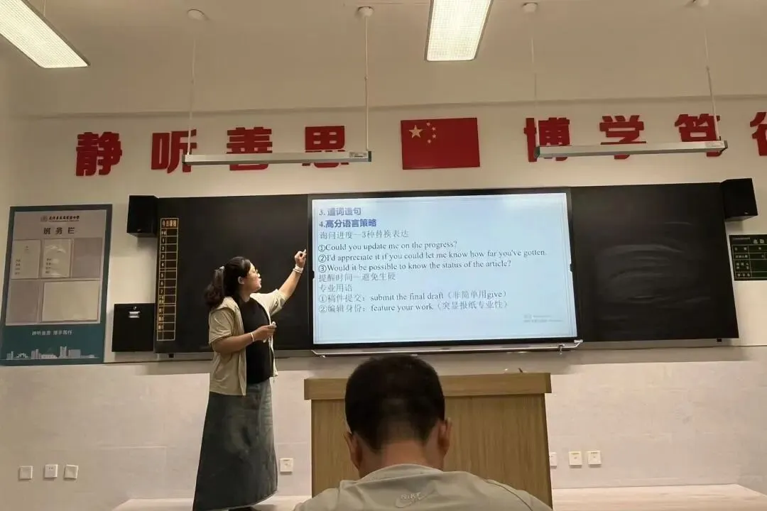 【志丹龙岗·说题展示】溯源高考真题 精进课堂教学——志丹县龙岗实验中学高中部首届说题展示活动-第18张图片-四季读书网