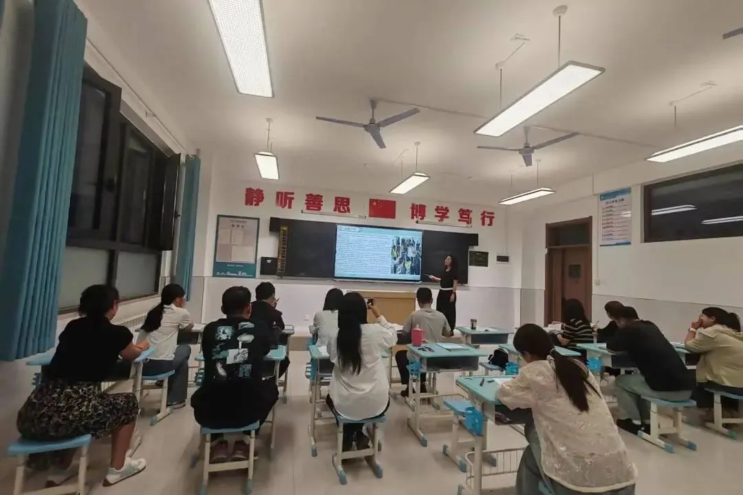 【志丹龙岗·说题展示】溯源高考真题 精进课堂教学——志丹县龙岗实验中学高中部首届说题展示活动-第21张图片-四季读书网