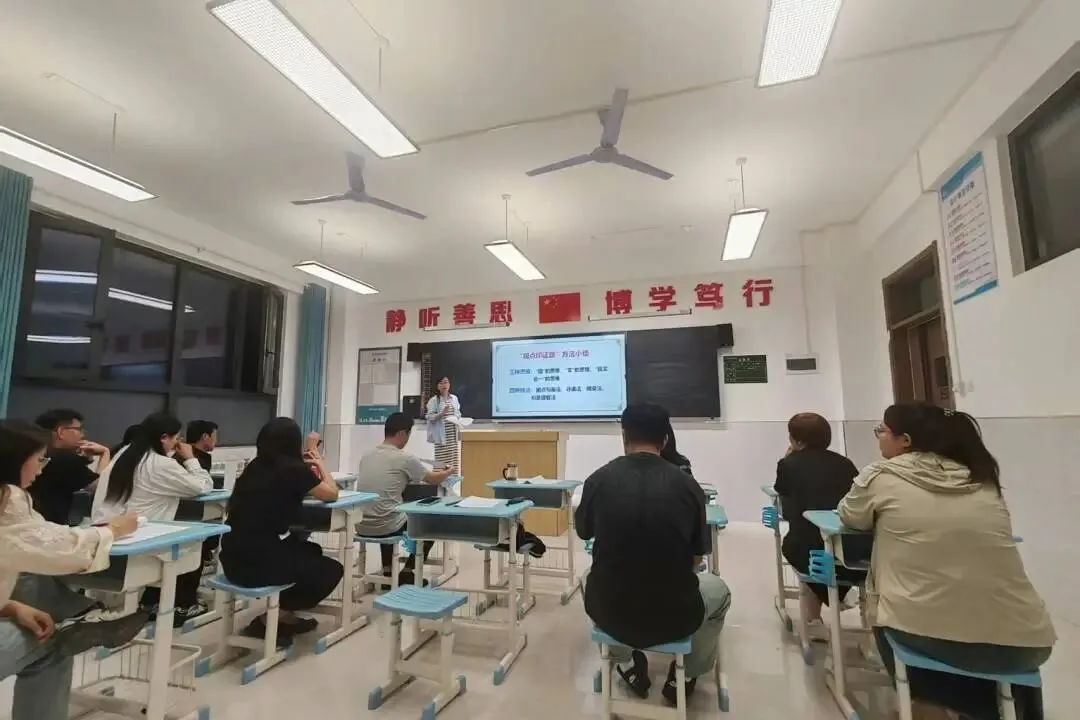 【志丹龙岗·说题展示】溯源高考真题 精进课堂教学——志丹县龙岗实验中学高中部首届说题展示活动-第27张图片-四季读书网