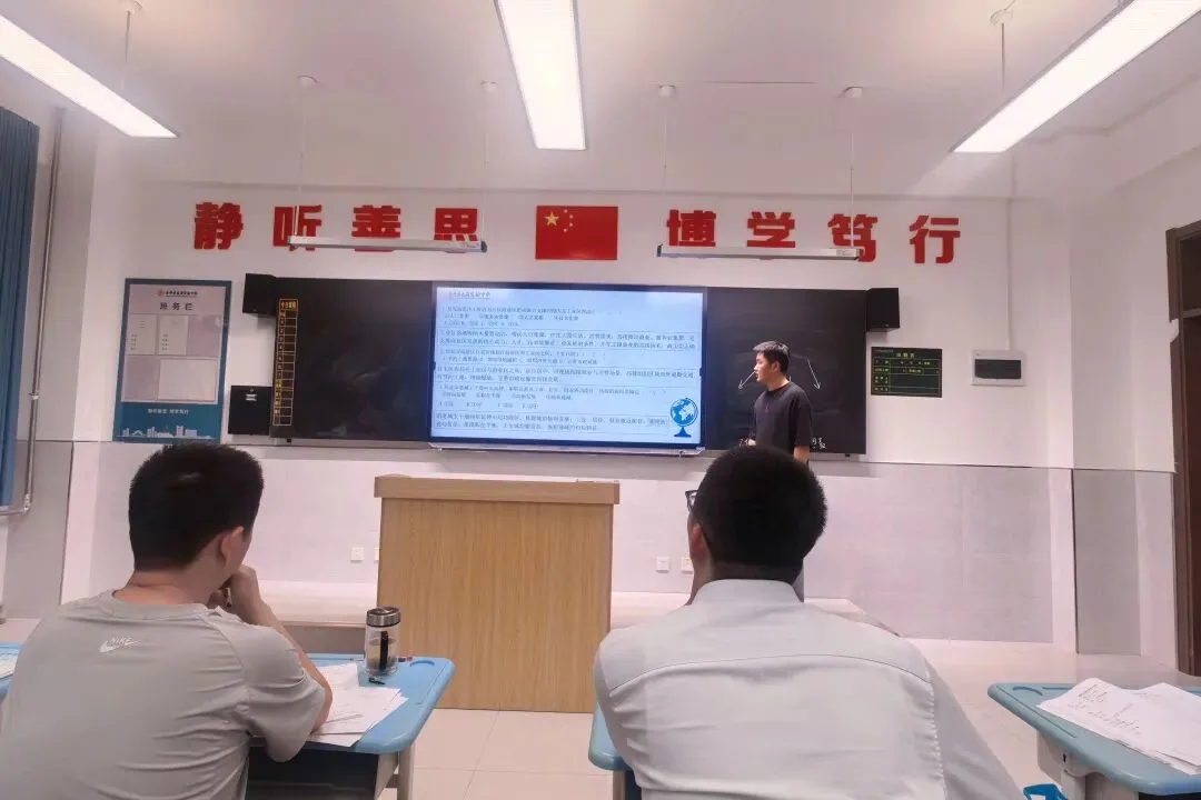 【志丹龙岗·说题展示】溯源高考真题 精进课堂教学——志丹县龙岗实验中学高中部首届说题展示活动-第33张图片-四季读书网
