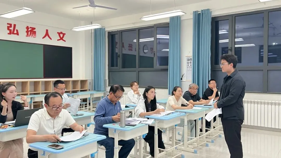 【志丹龙岗·说题展示】溯源高考真题 精进课堂教学——志丹县龙岗实验中学高中部首届说题展示活动-第38张图片-四季读书网