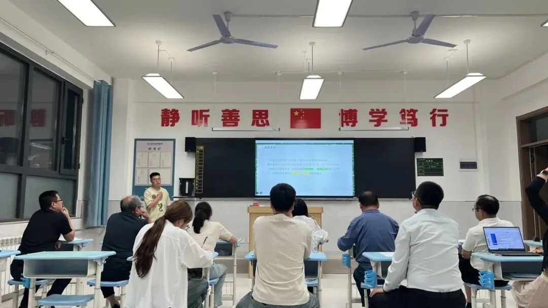 【志丹龙岗·说题展示】溯源高考真题 精进课堂教学——志丹县龙岗实验中学高中部首届说题展示活动-第41张图片-四季读书网