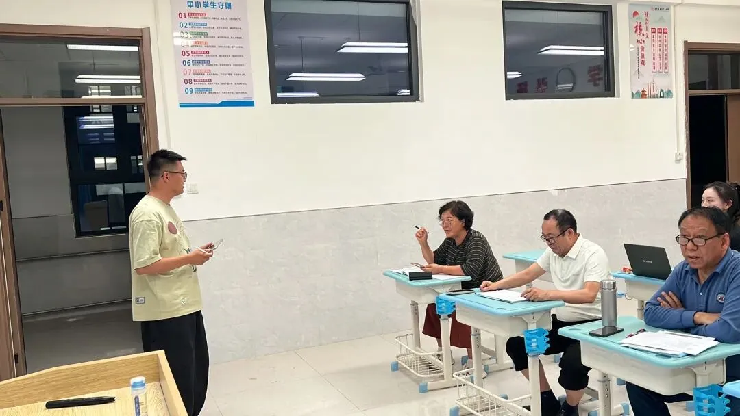 【志丹龙岗·说题展示】溯源高考真题 精进课堂教学——志丹县龙岗实验中学高中部首届说题展示活动-第42张图片-四季读书网