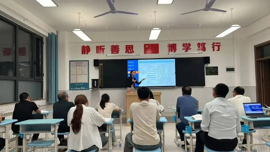【志丹龙岗·说题展示】溯源高考真题 精进课堂教学——志丹县龙岗实验中学高中部首届说题展示活动-第43张图片-四季读书网