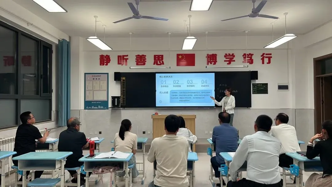 【志丹龙岗·说题展示】溯源高考真题 精进课堂教学——志丹县龙岗实验中学高中部首届说题展示活动-第45张图片-四季读书网