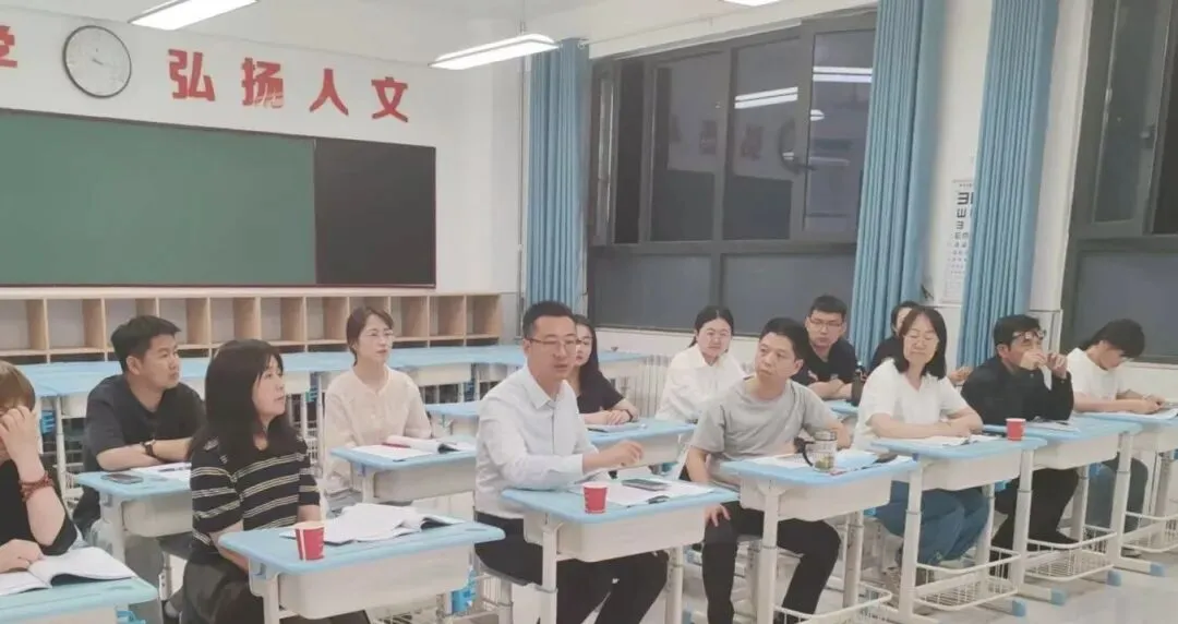 【志丹龙岗·说题展示】溯源高考真题 精进课堂教学——志丹县龙岗实验中学高中部首届说题展示活动-第47张图片-四季读书网