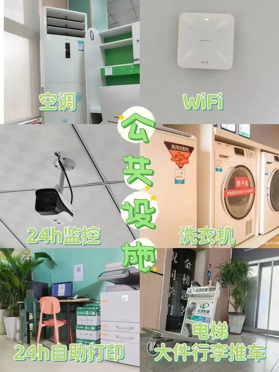 中考200分以下,山东这3条“翻身捷径”,最后机会别浪费!-第3张图片-四季读书网