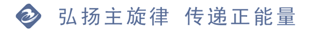 关于加强高考、中考期间环境噪声污染监督管理的公告-第1张图片-四季读书网