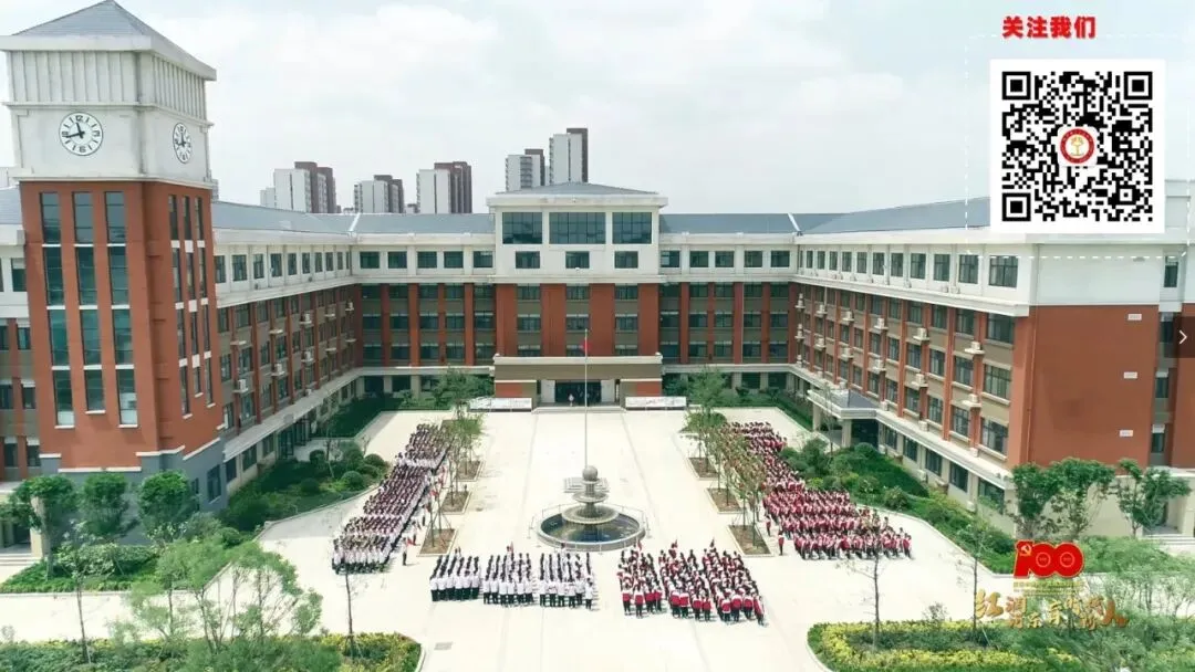 【芬芳桃园·活动课程】携手同行 圆梦中考——临沂桃园中学九年级一部冲刺主题家长会圆满落幕-第17张图片-四季读书网