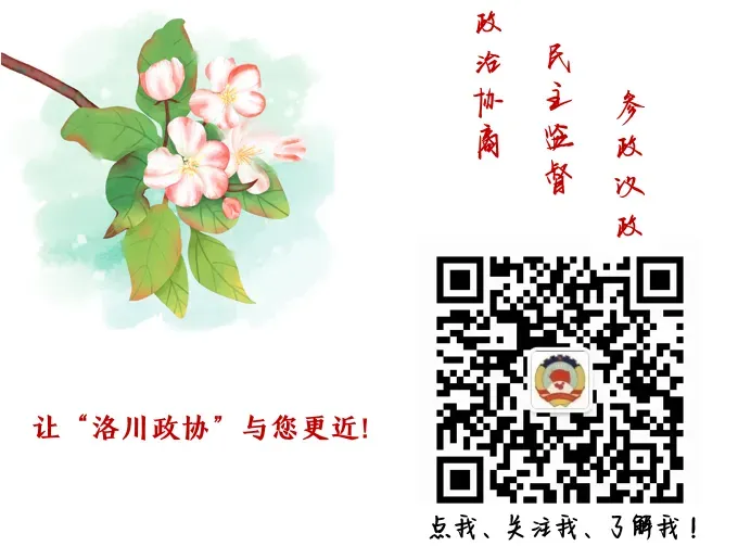 关于在2026年高考、中考期间对部分道路实行交通管制的通告-第11张图片-四季读书网