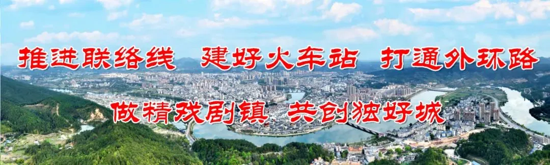 关于2026年高考、中考期间公交客运班次临时调整及爱心送考服务的公告-第3张图片-四季读书网