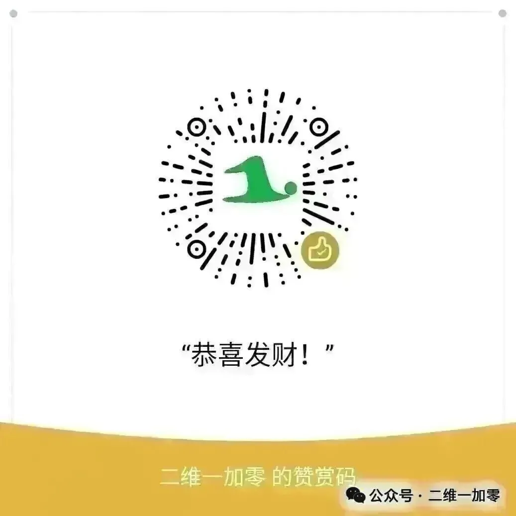 电脑工具分享——模拟考试倒计时(有提醒)-第5张图片-四季读书网