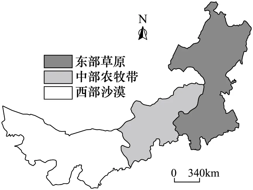 广东惠州市2026届高三下学期4月模拟考试(二模)地理试卷-第2张图片-四季读书网