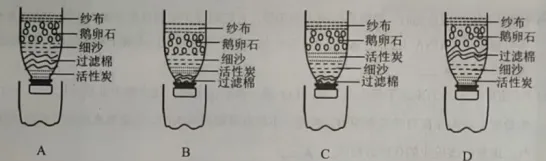 距离浙江中考还有16天,学生需要的还是要注意细节和答题规范,基础为王(附错题解答)-第1张图片-四季读书网