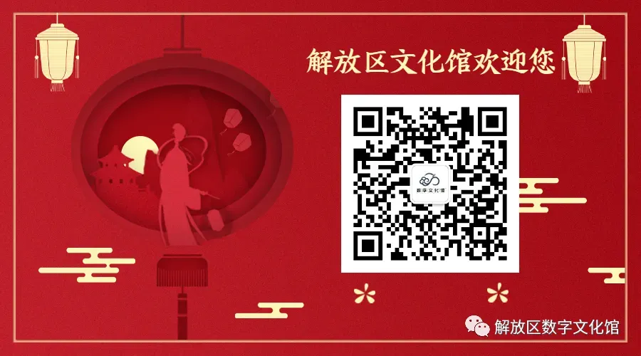 关于高考中考期间文化馆控制活动音量的通知-第3张图片-四季读书网