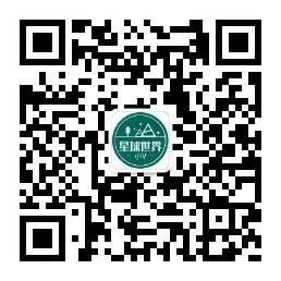 写作|中考话题素材库③:社会热点类(环保/科技/文化)-第9张图片-四季读书网